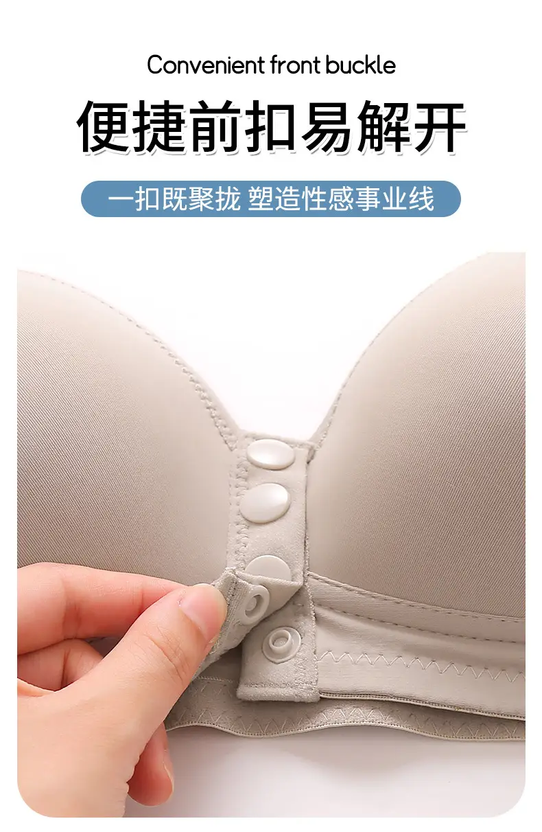 New plus size Front Buckle Breastfeeding Underwear Non-steel Rings Push-up Side-closed Thin Cup Button Vest Bra for Middle-aged Mothers — feature 5