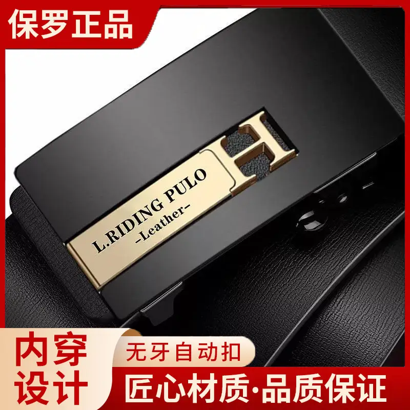 Men's Black Leather Belt with Automatic Buckle - Image 4