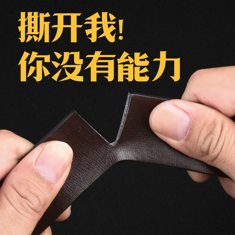 Men's Black Leather Belt with Automatic Buckle - Image 7