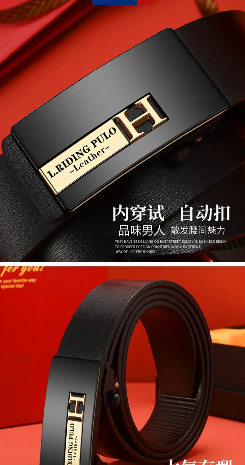 Men's Black Leather Belt with Automatic Buckle — feature 2