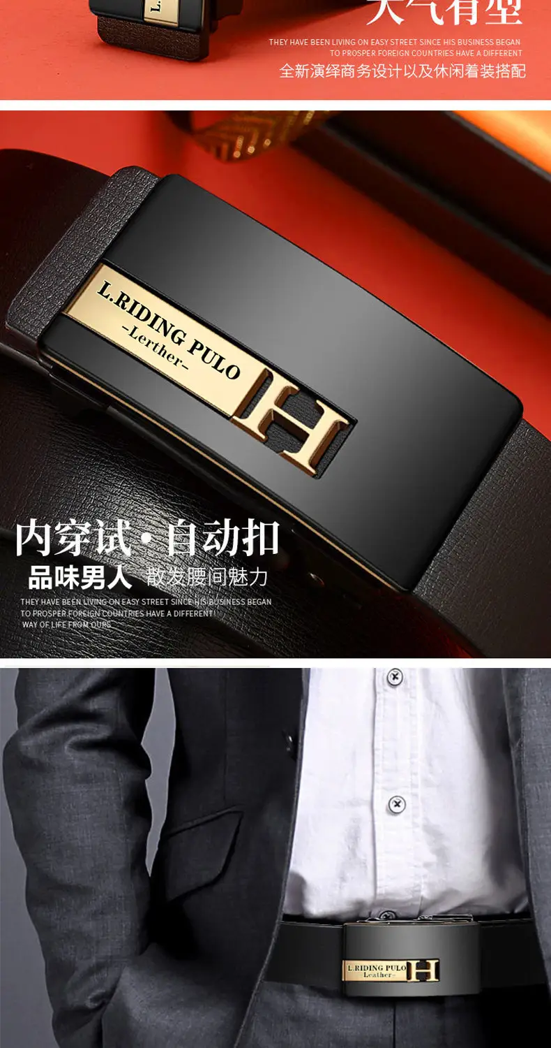 Men's Black Leather Belt with Automatic Buckle — feature 3