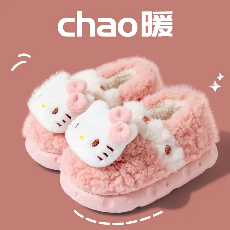 Nanbowan Hello Kitty children's cotton slippers winter Girls' Home warm parent-child bag heel slippers Sanrio wholesale - Image 5