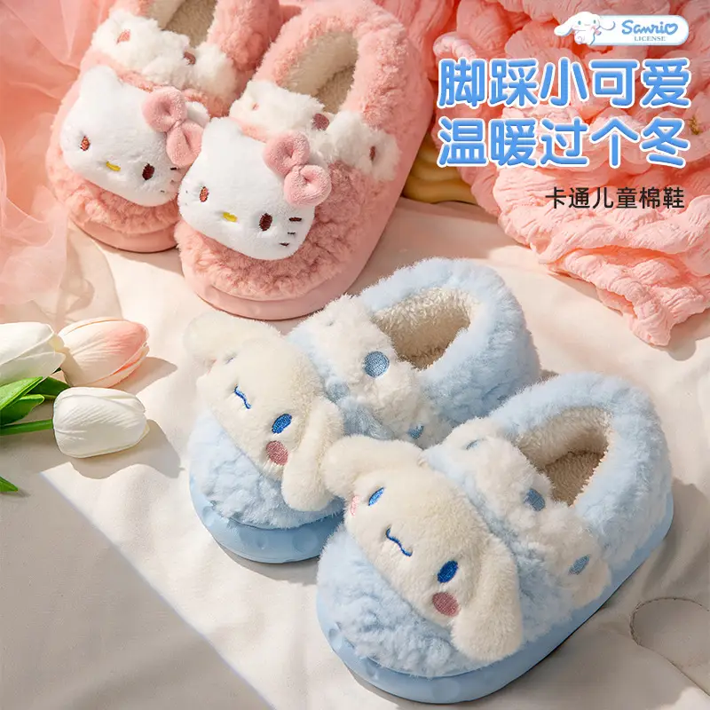 Nanbowan Hello Kitty children's cotton slippers winter Girls' Home warm parent-child bag heel slippers Sanrio wholesale - Image 6