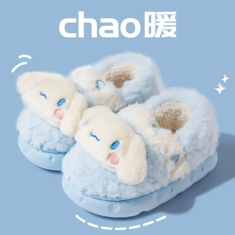Nanbowan Hello Kitty children's cotton slippers winter Girls' Home warm parent-child bag heel slippers Sanrio wholesale - Image 2