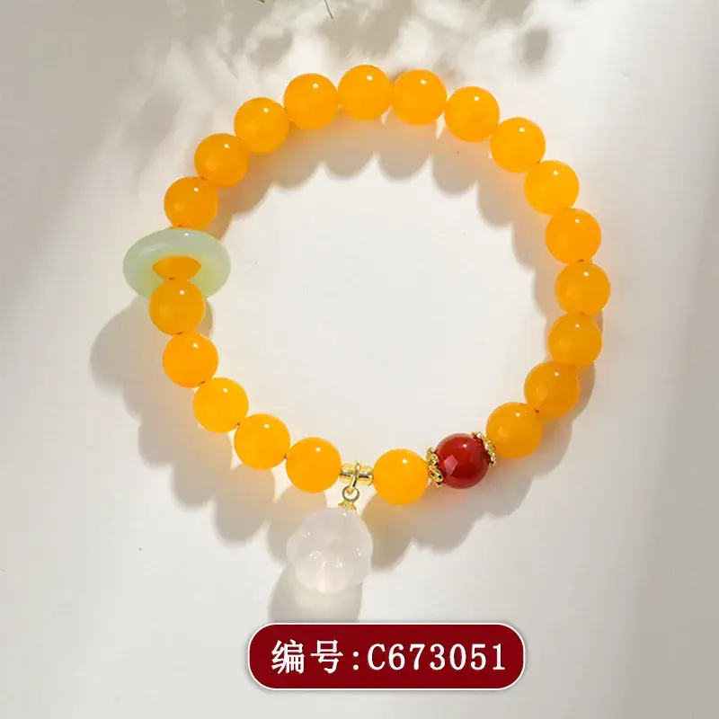 C673 yellow agate cat claw bracelet