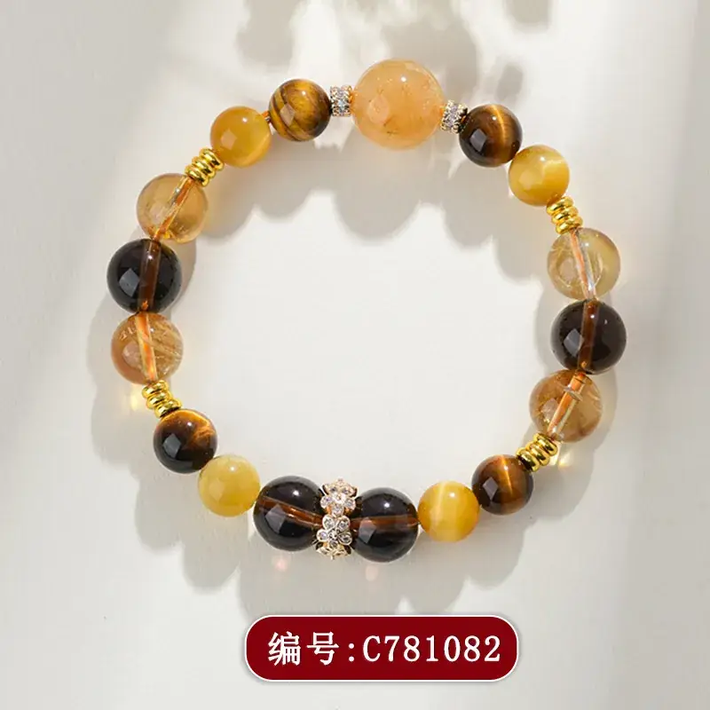 C781 Almighty Tiger Eye Bracelet