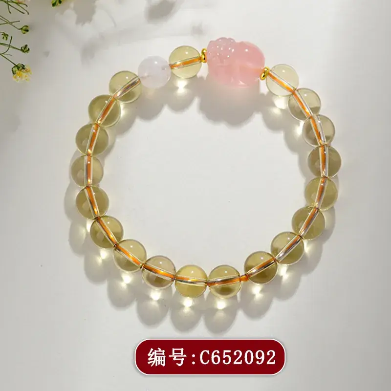 C652 Citrine Bracelet