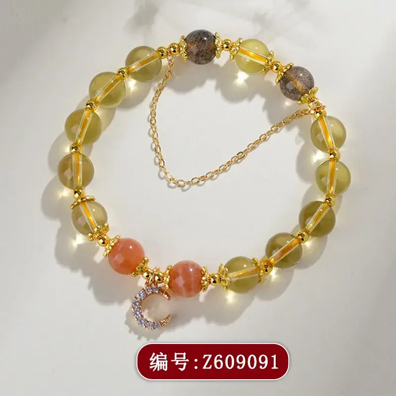 Z609 Citrine Moon Bracelet