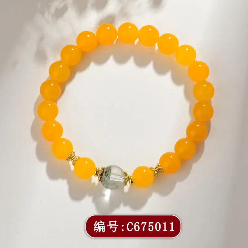 C675 yellow agate cornucopia bracelet