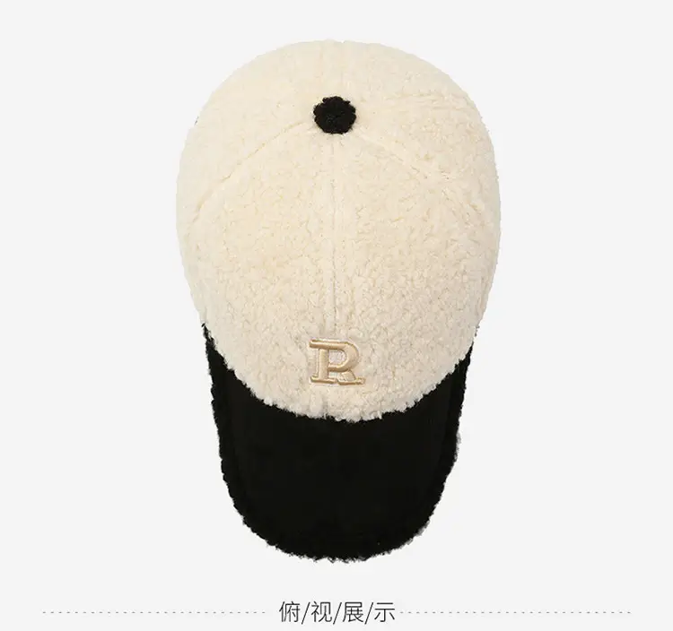 Lamb Wool R Cap Teddy Velvet Warm Baseball Cap — feature 10