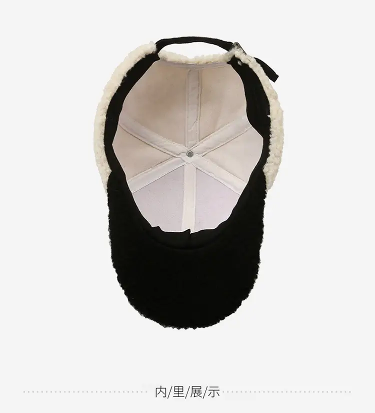 Lamb Wool R Cap Teddy Velvet Warm Baseball Cap — feature 12