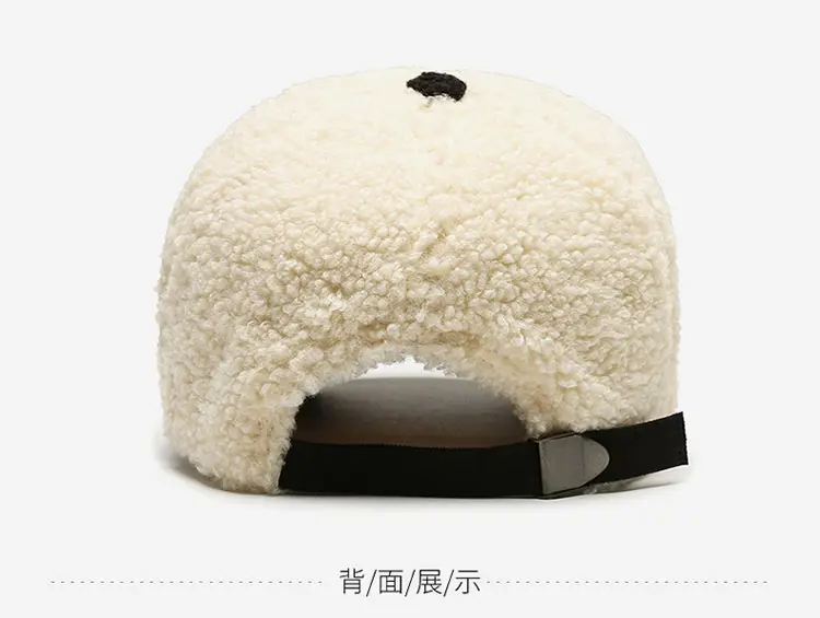 Lamb Wool R Cap Teddy Velvet Warm Baseball Cap — feature 13