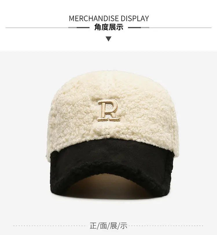 Lamb Wool R Cap Teddy Velvet Warm Baseball Cap — feature 8