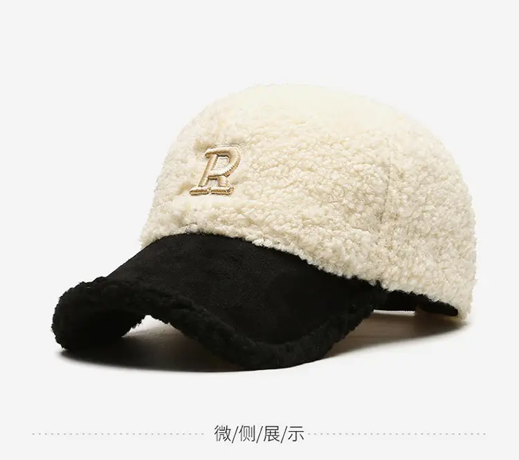 Lamb Wool R Cap Teddy Velvet Warm Baseball Cap — feature 9