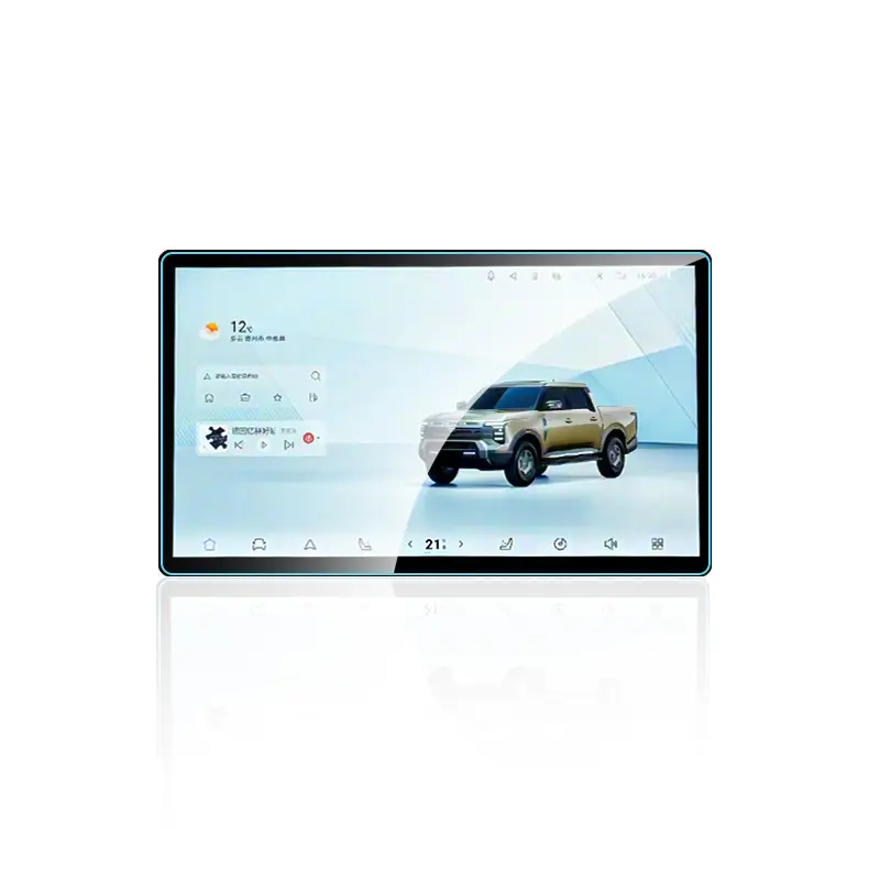 Suitable for Aion Smax V Y Lx Splus Haobo Gt Hl S600 Central Control Navigation Tempered Film Wholesale