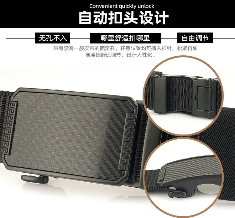 2023 New Nylon Belt 3.5 Thick Automatic Buckle β feature 4