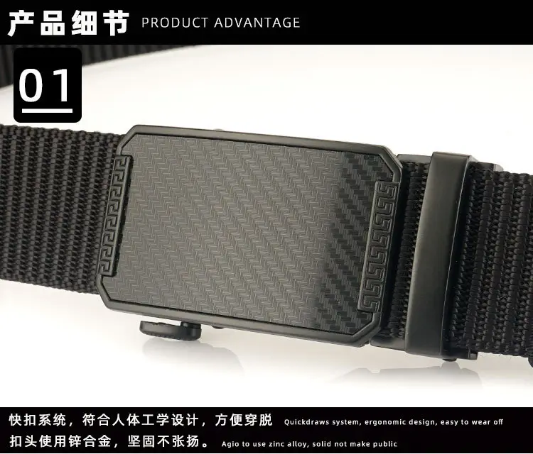 2023 New Nylon Belt 3.5 Thick Automatic Buckle β feature 7