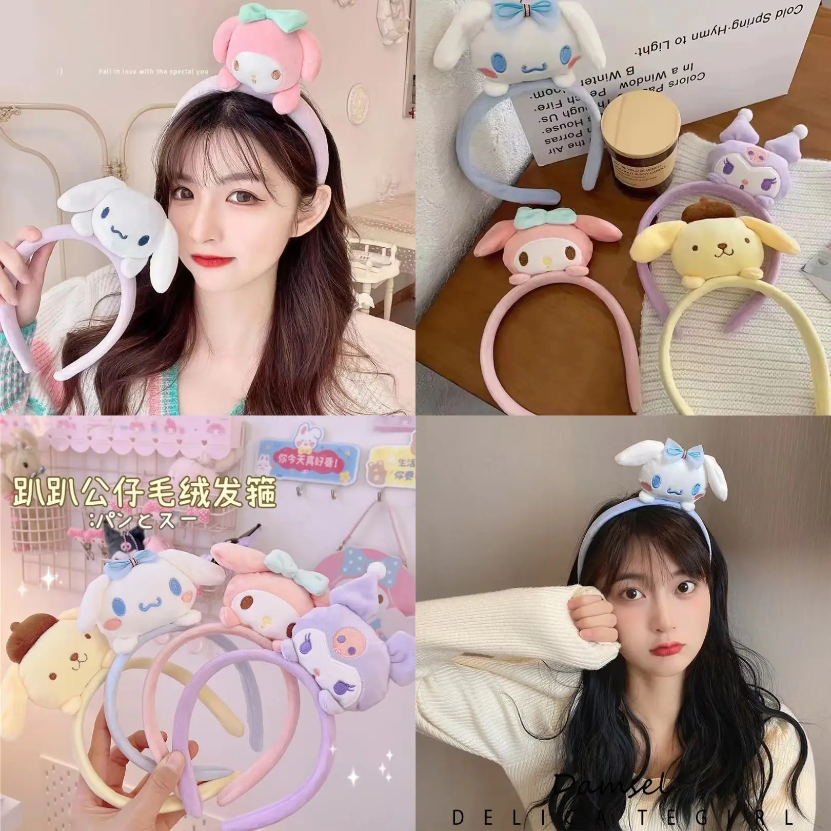 Super Cute Sanrio Yugui Hair Bands for Girls - Image 6
