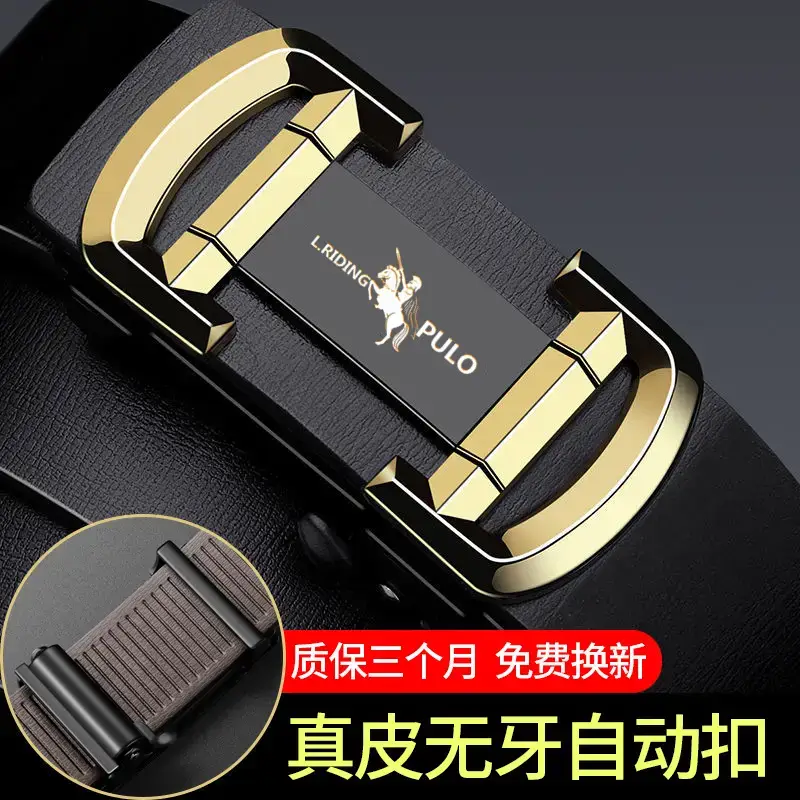 Paul Black Leather Belt with Gold Buckle - Image 4