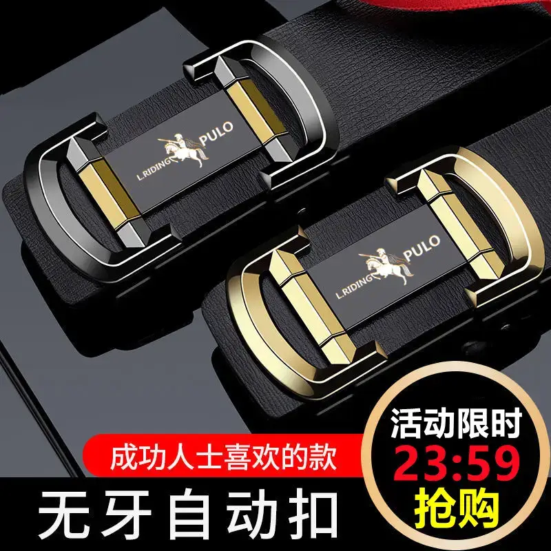 Paul Black Leather Belt with Gold Buckle - Image 6