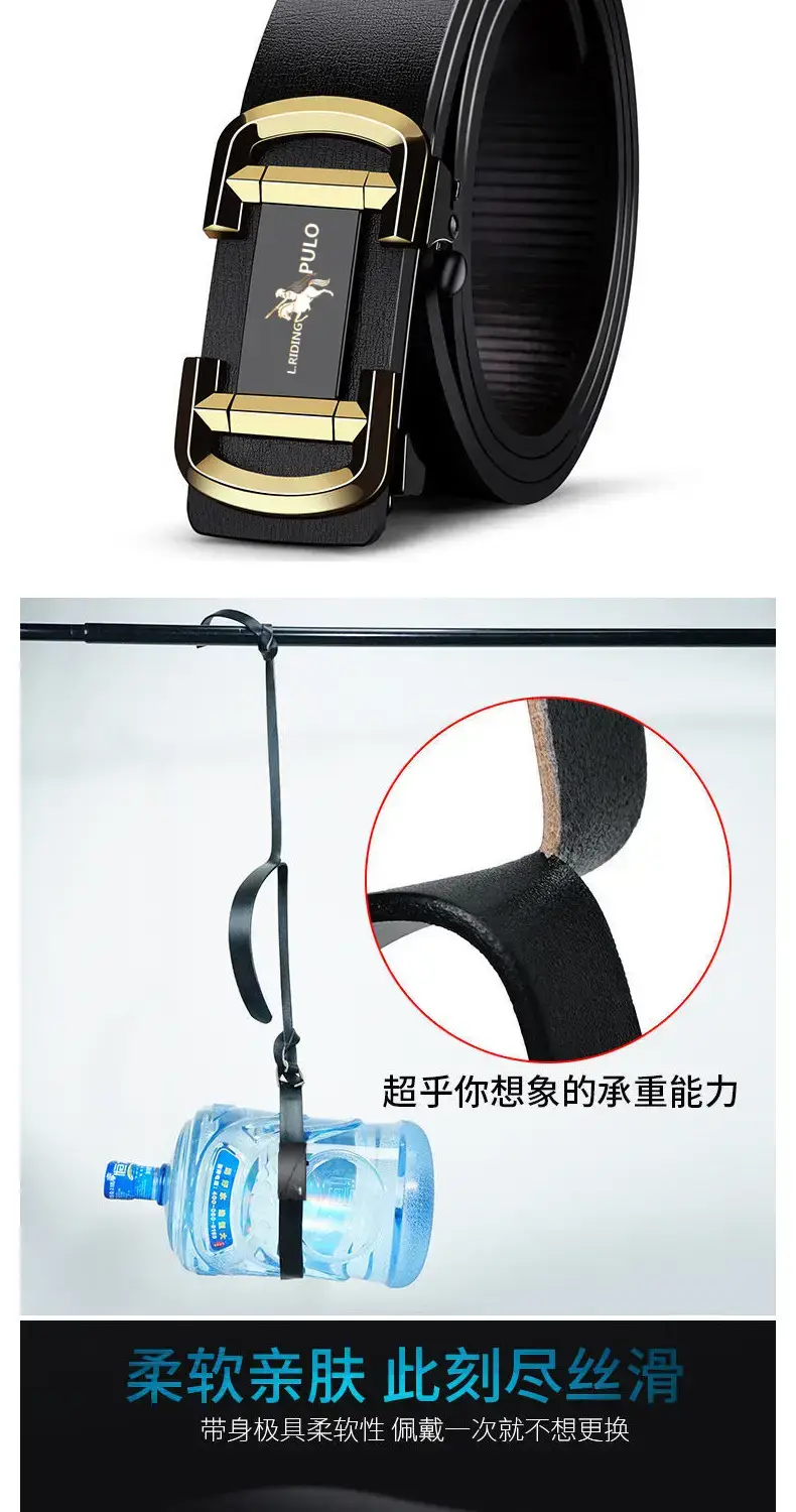 Paul Black Leather Belt with Gold Buckle β feature 15