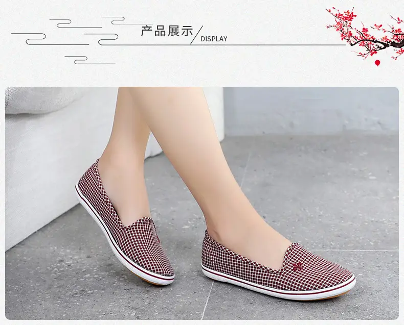 Lutai lady's shoes casual shoes Labor shoes work shoes walking shoes breathable lightweight wear-resistant cloth shoes women's slip-on — feature 11