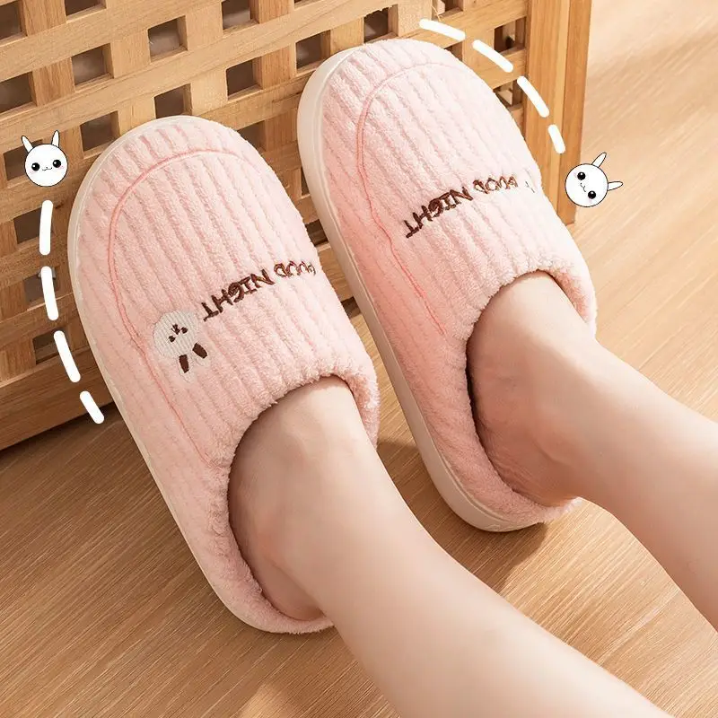 Cotton slippers women's autumn and winter home daily warm non-slip confinement cotton slippers slip-on thick-soled woolen slippers wholesale