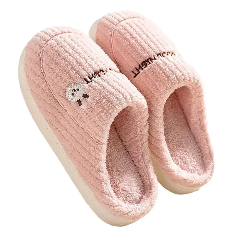Cotton slippers women's autumn and winter home daily warm non-slip confinement cotton slippers slip-on thick-soled woolen slippers wholesale