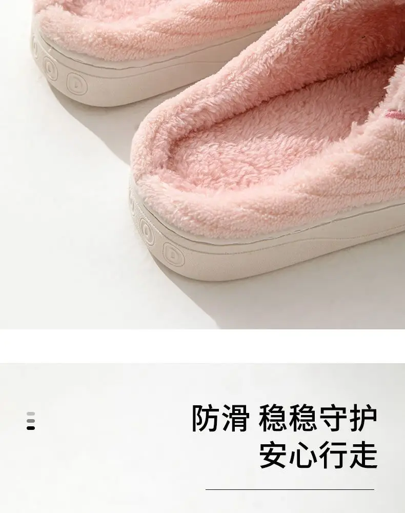 Cotton slippers women's autumn and winter home daily warm non-slip confinement cotton slippers slip-on thick-soled woolen slippers wholesale — feature 10