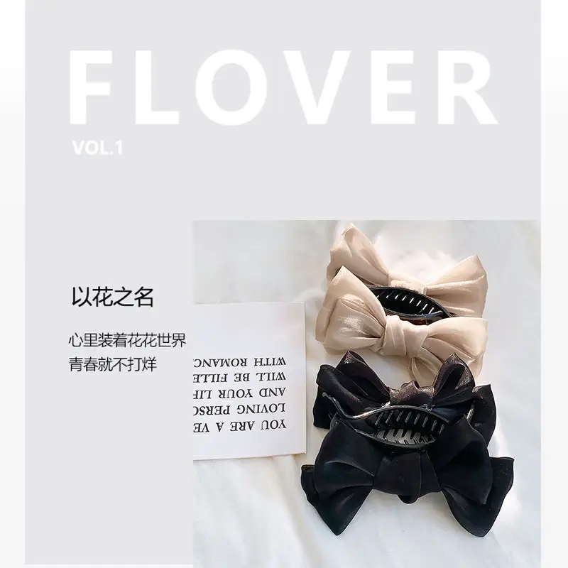 Elegant Black Bow Ball Hairpin for Women — feature 5