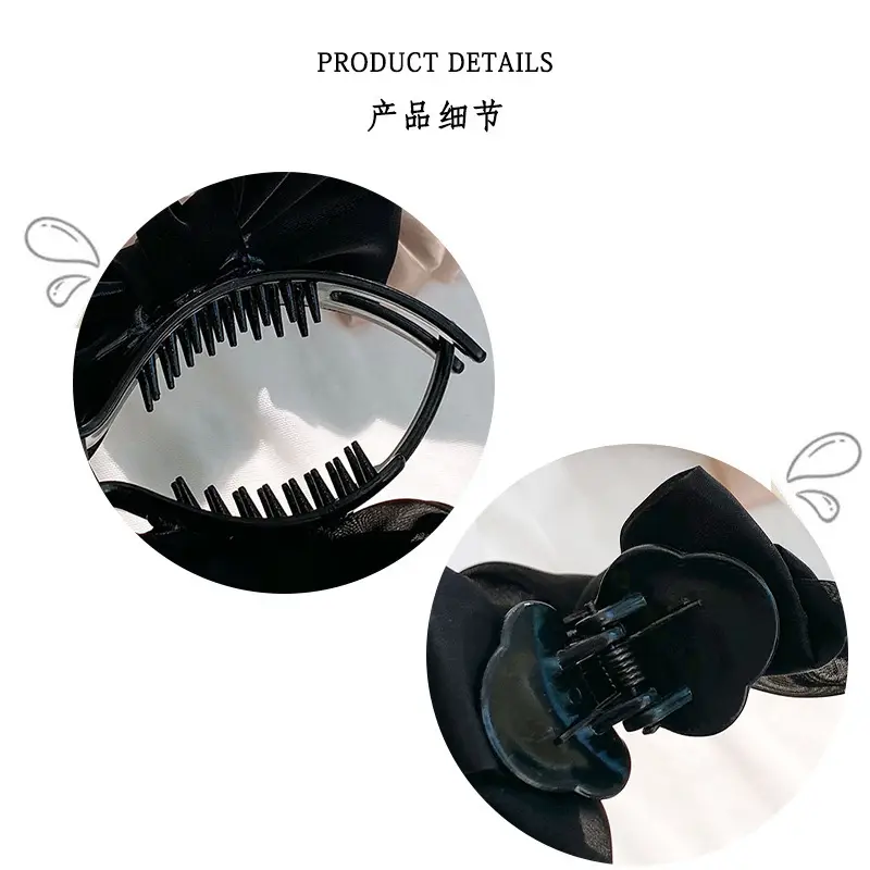 Elegant Black Bow Ball Hairpin for Women — feature 7
