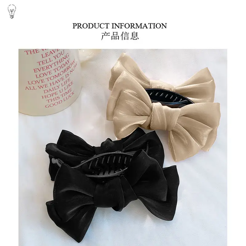 Elegant Black Bow Ball Hairpin for Women — feature 8