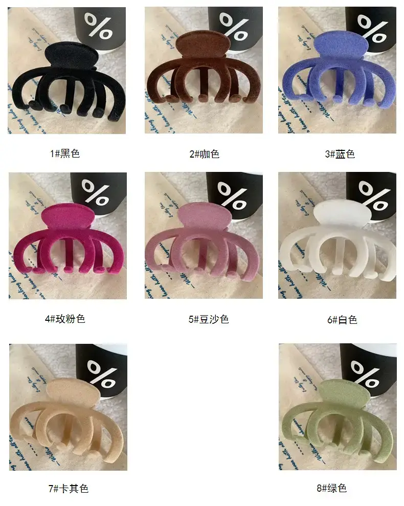 Elegant Flocking Hair Clips for Women's Back of Head — feature 7