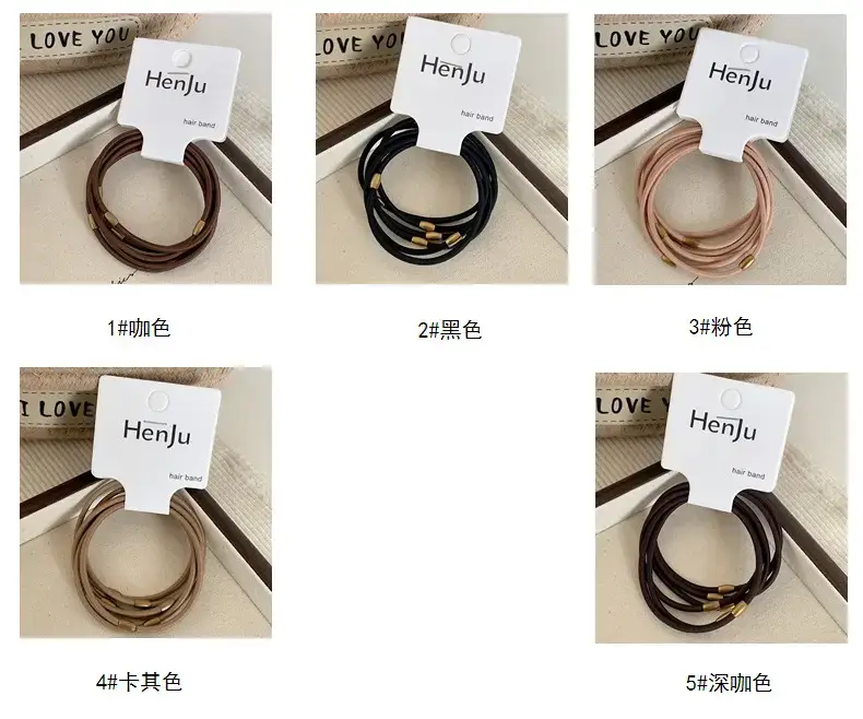 5 Pack of Elegant Slim Hair Ropes with Niche Metal Interface — feature 7