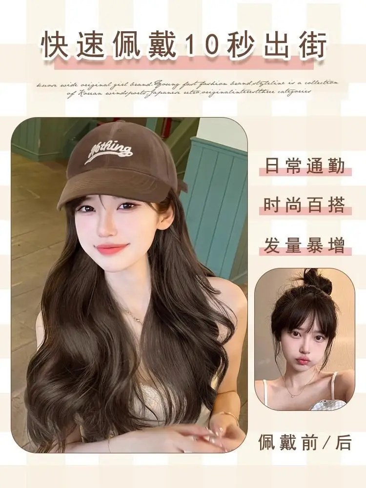 Cold Brown Wig Cap with Large Waves Baseball - Image 7