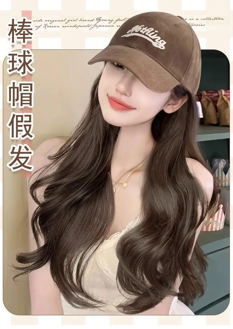 Cold Brown Wig Cap with Large Waves Baseball — feature 1