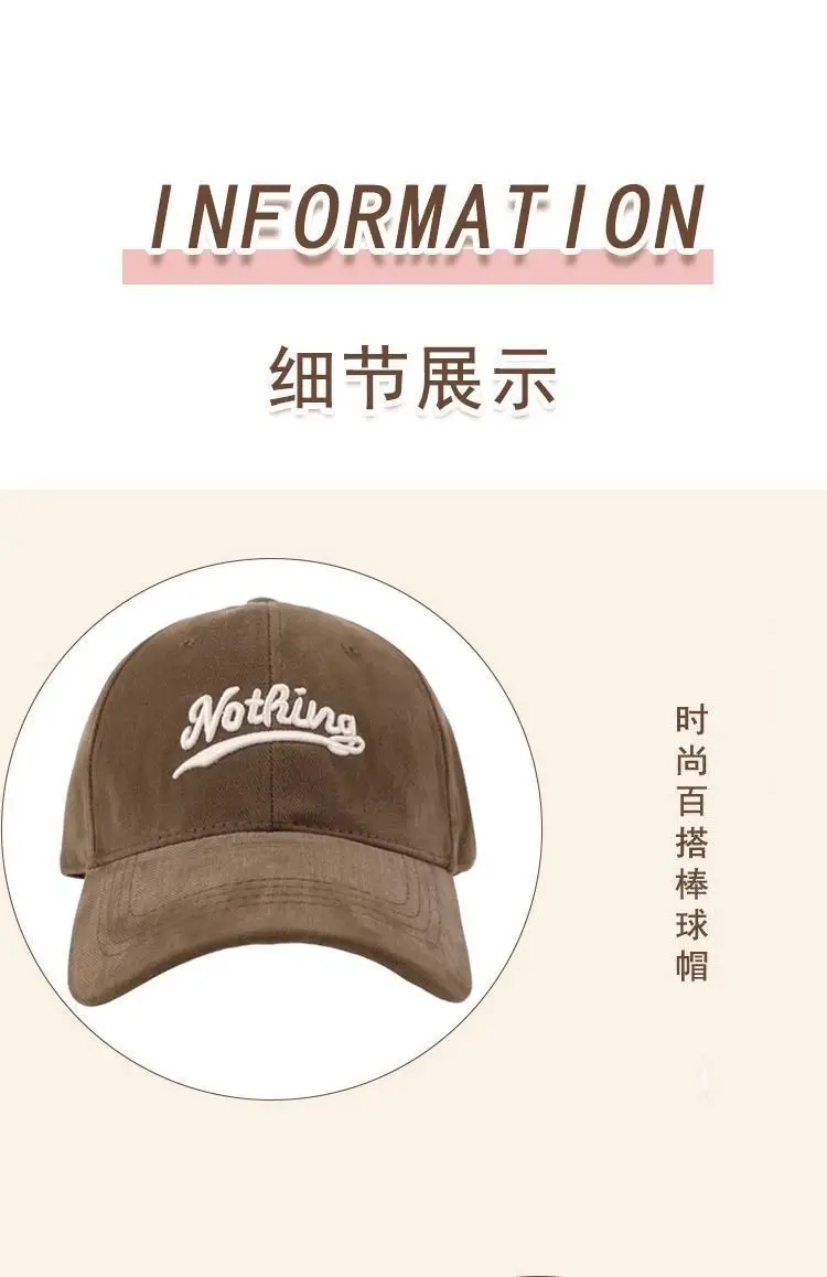 Cold Brown Wig Cap with Large Waves Baseball — feature 6