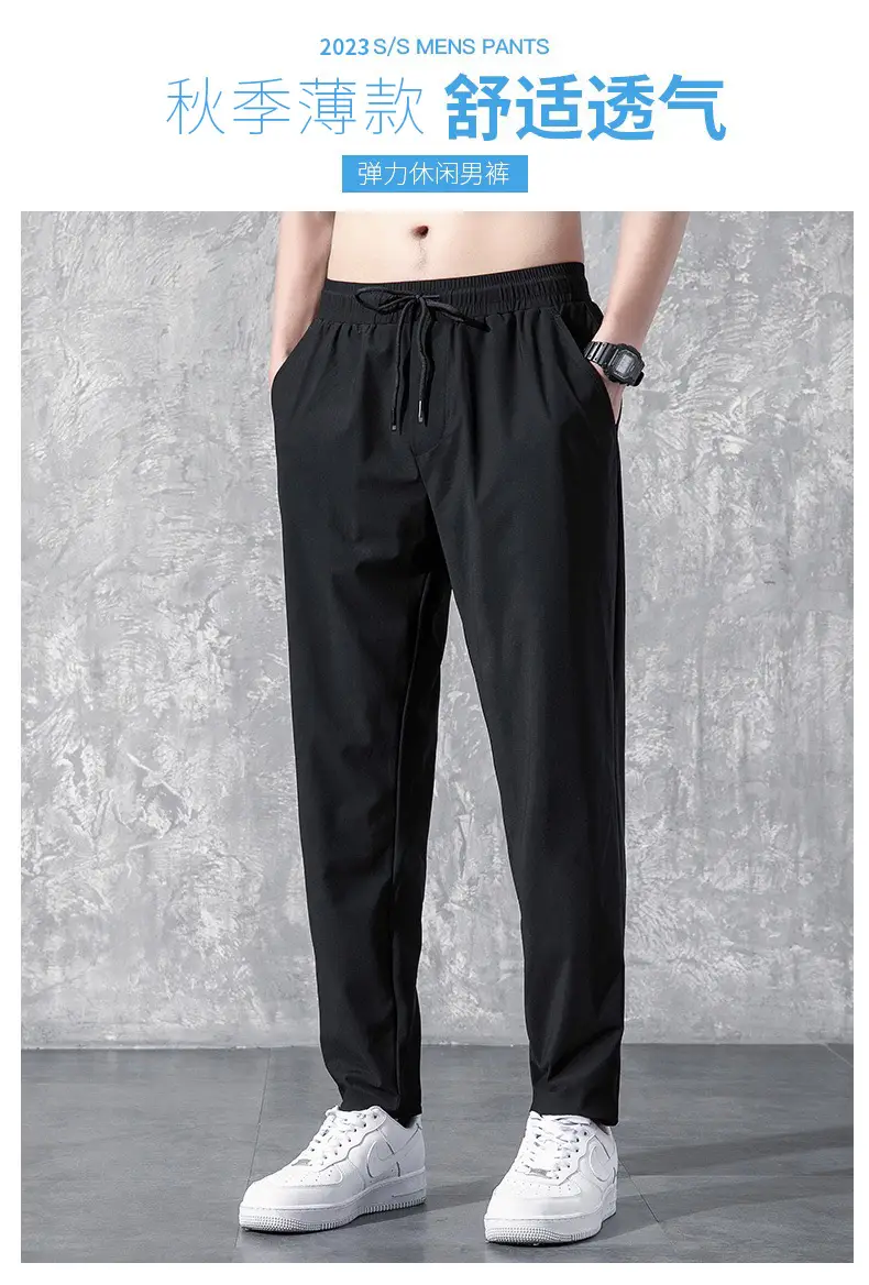 Men's Black Slim Fit Thermal Lining Sweatpants Large — feature 1