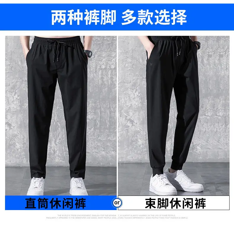 Men's Black Slim Fit Thermal Lining Sweatpants Large — feature 5