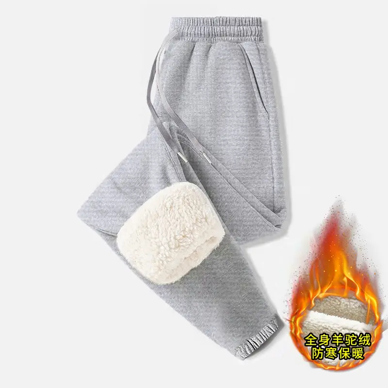 Men's Black Slim Fit Thermal Lining Sweatpants Large - Image 12