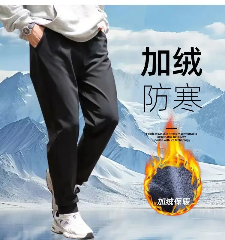 Men's Black Slim Fit Thermal Lining Sweatpants Large - Image 6