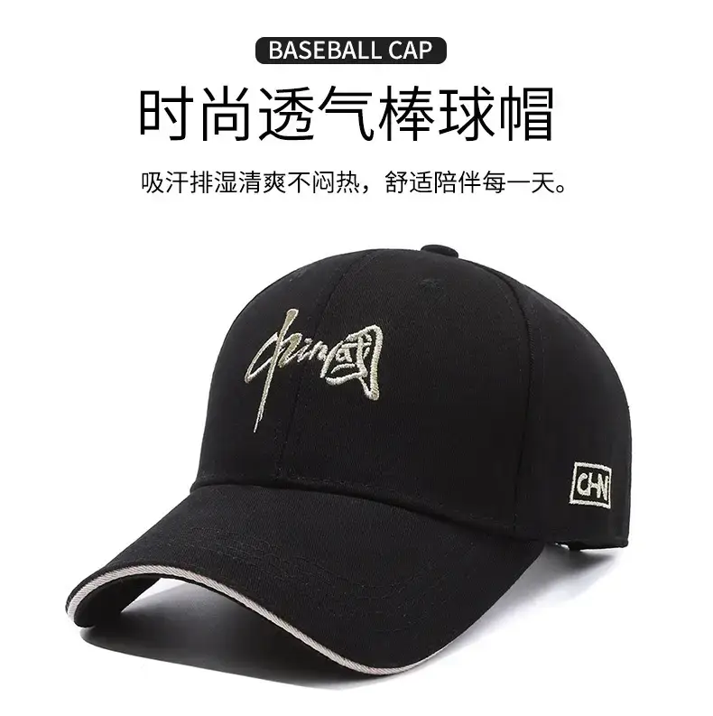 Men's Black Embroidered Baseball Cap with "A" Design — feature 1