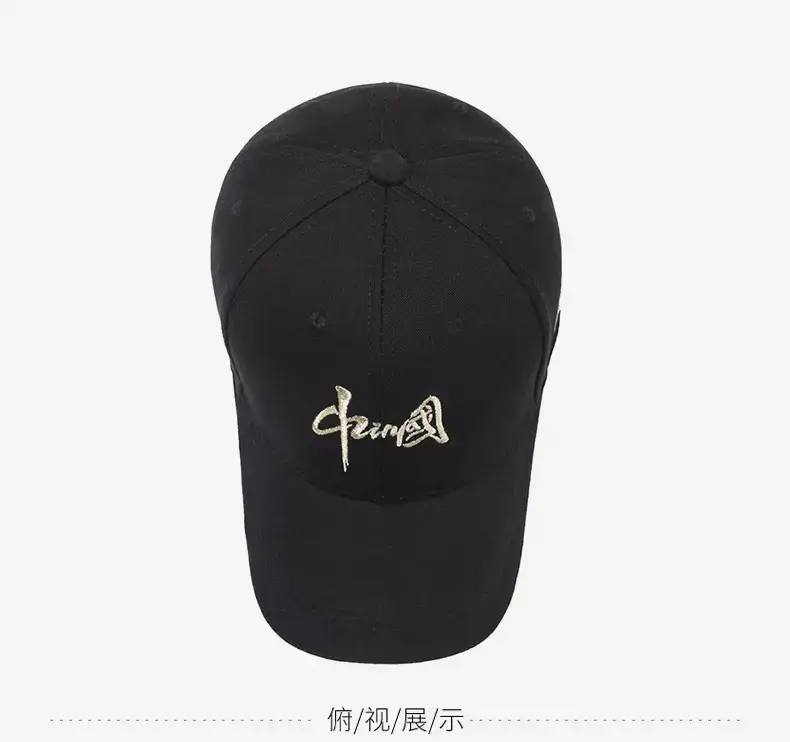 Men's Black Embroidered Baseball Cap with "A" Design — feature 11