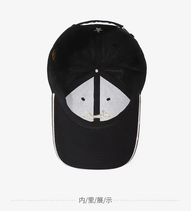 Men's Black Embroidered Baseball Cap with "A" Design — feature 12