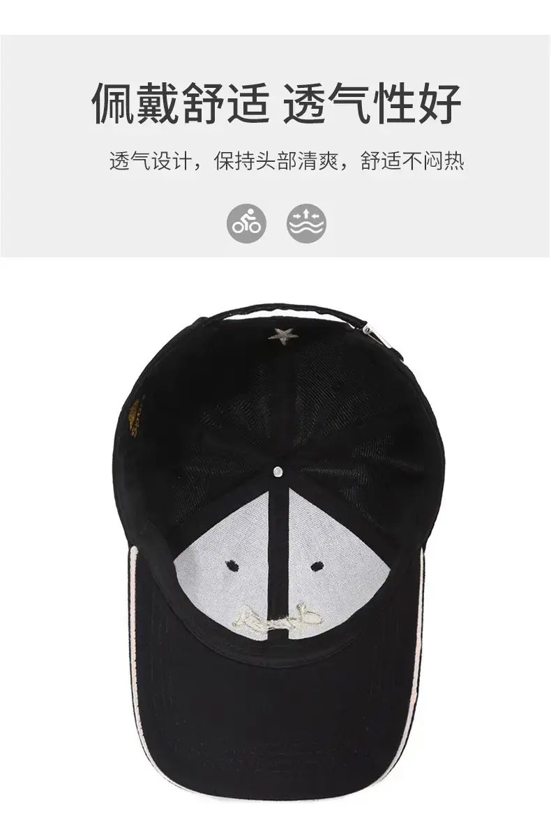 Men's Black Embroidered Baseball Cap with "A" Design — feature 4