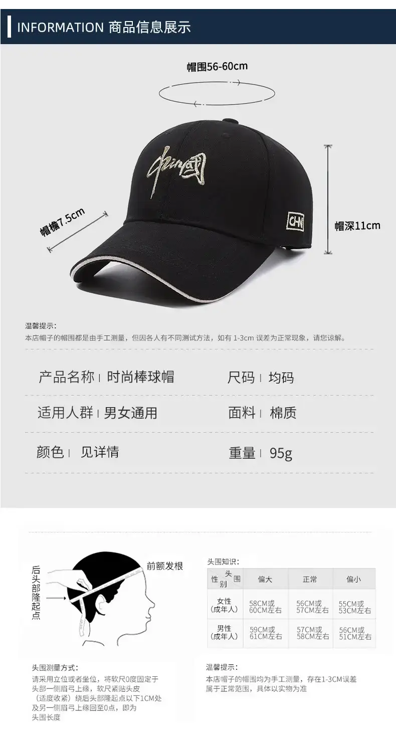 Men's Black Embroidered Baseball Cap with "A" Design — feature 5