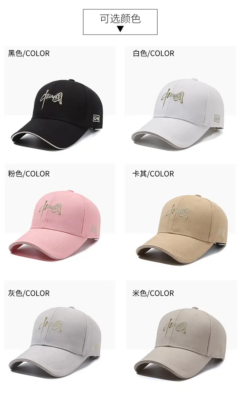 Men's Black Embroidered Baseball Cap with "A" Design — feature 6