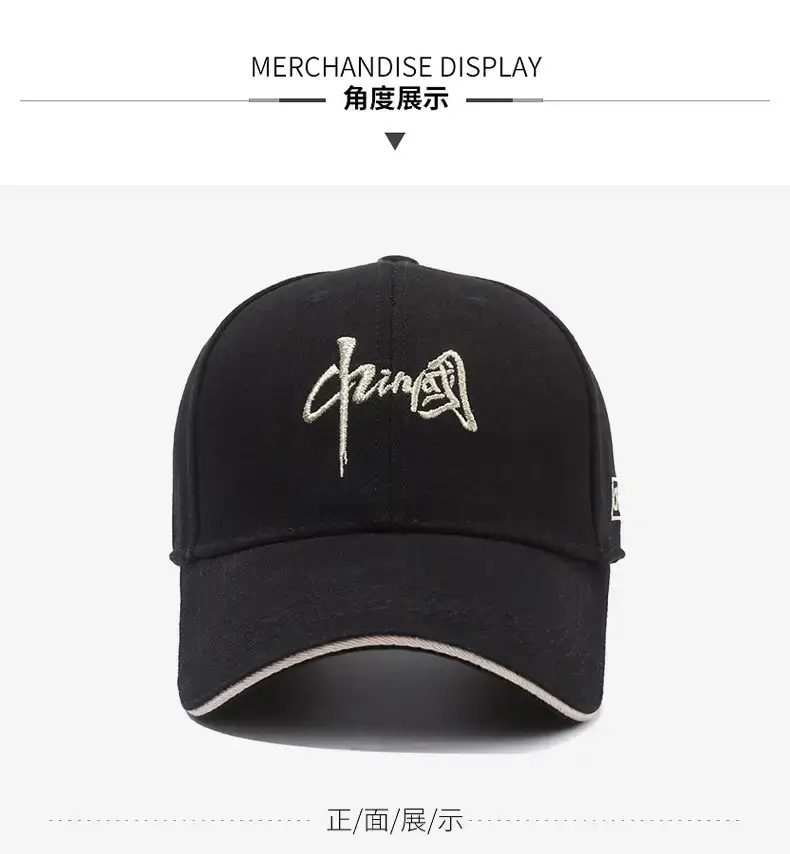 Men's Black Embroidered Baseball Cap with "A" Design — feature 7