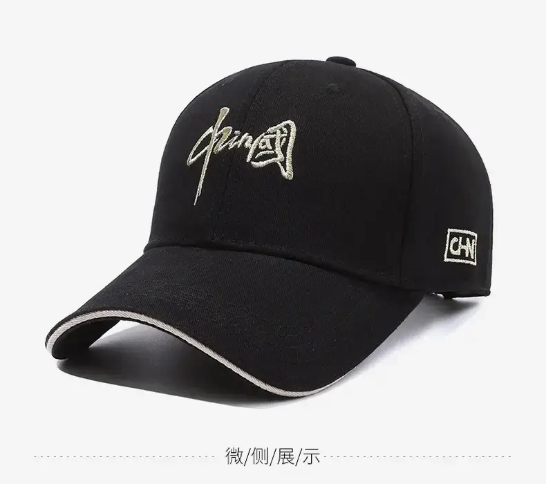Men's Black Embroidered Baseball Cap with "A" Design — feature 8