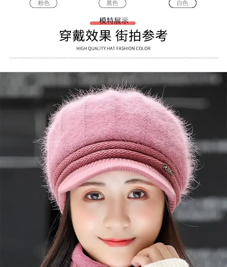 Women's Pink Fleece Winter Hat with Neck Warmer — feature 10